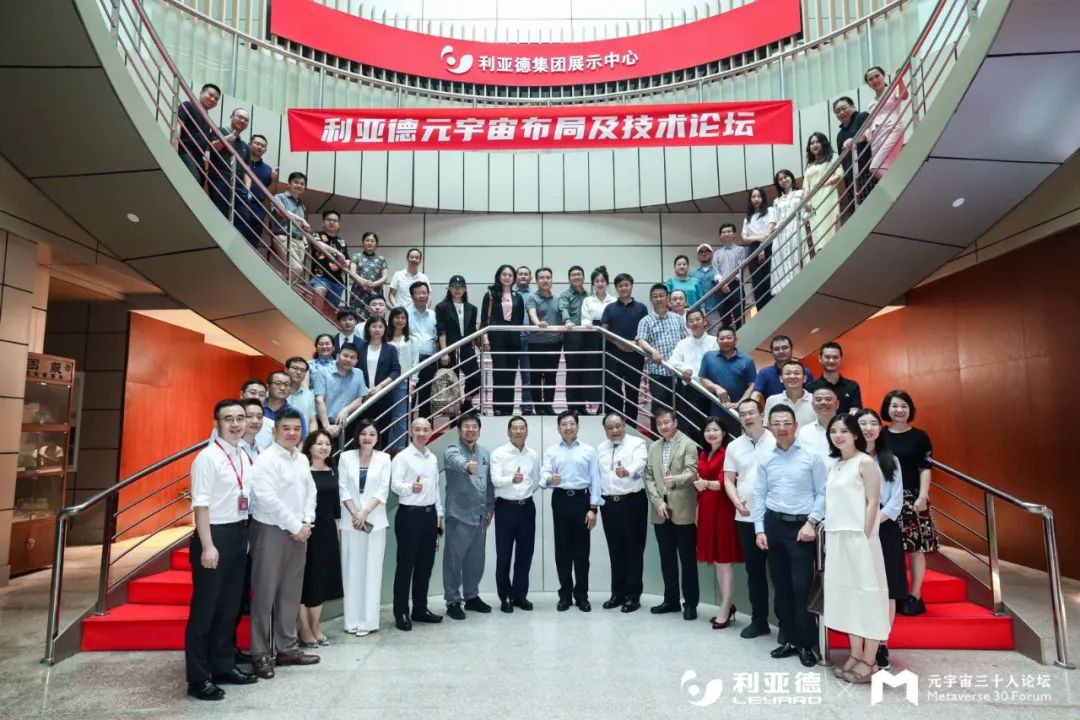 德晋贵宾厅(中国区)官方网站