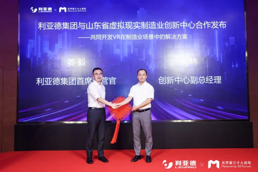 德晋贵宾厅(中国区)官方网站