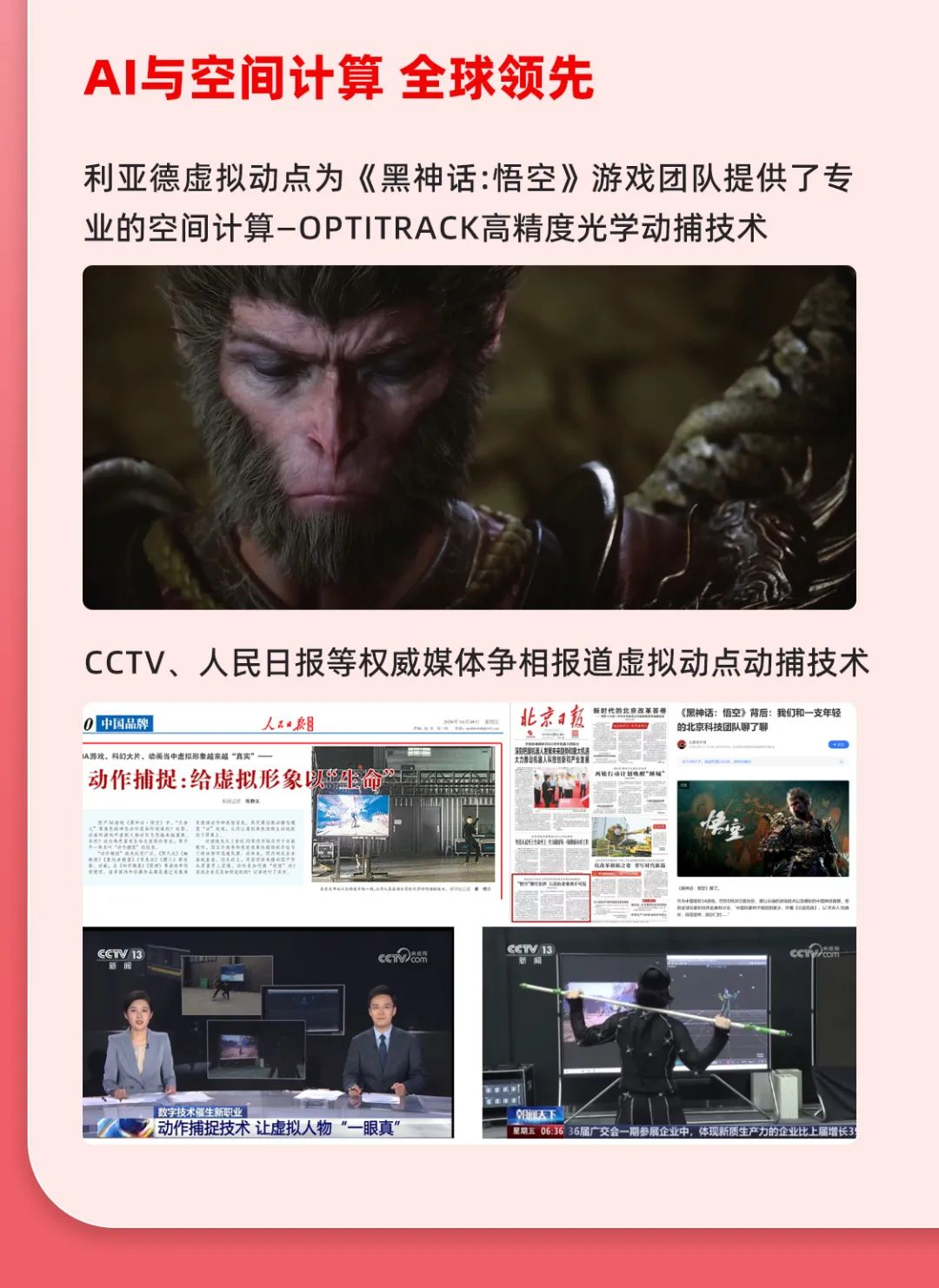 一图读懂德晋贵宾厅2024年前三季度报告