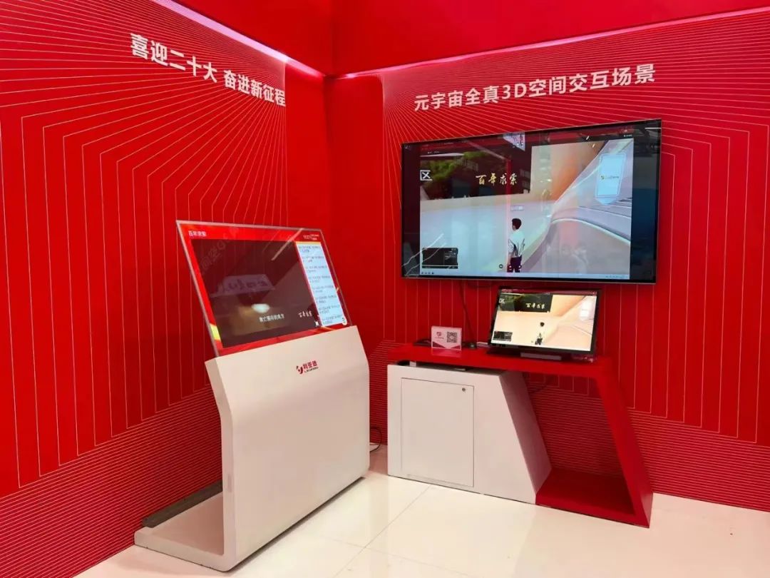 德晋贵宾厅(中国区)官方网站