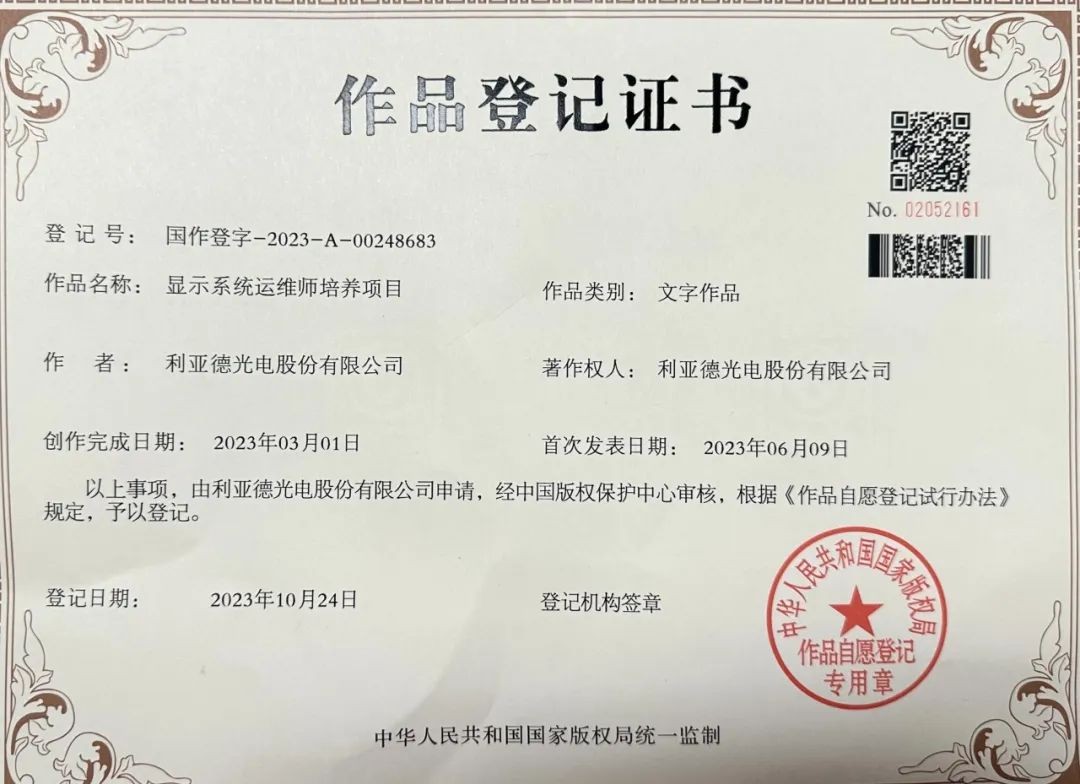 德晋贵宾厅(中国区)官方网站