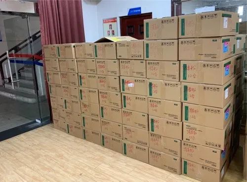 德晋贵宾厅(中国区)官方网站