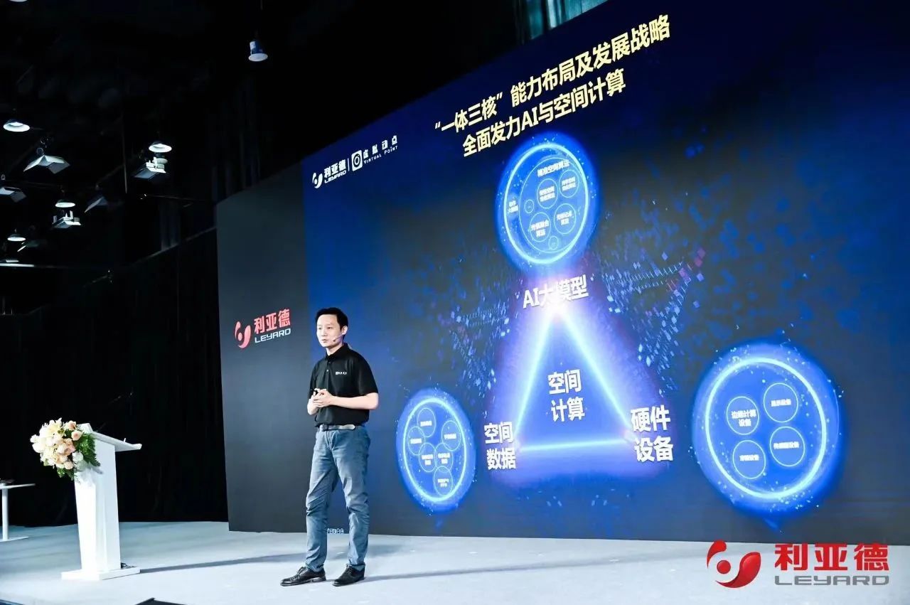 德晋贵宾厅·虚拟动点效果宣布：脚扎实地迈向AI数字新时代