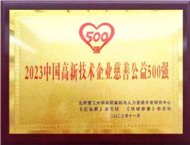 德晋贵宾厅(中国区)官方网站