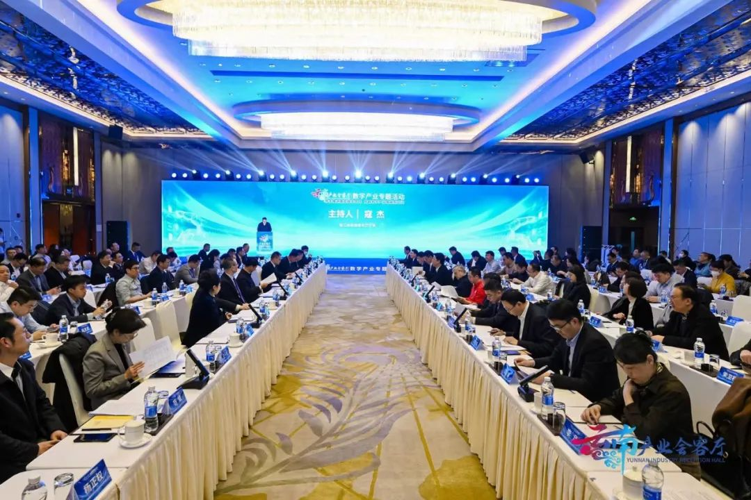 德晋贵宾厅(中国区)官方网站