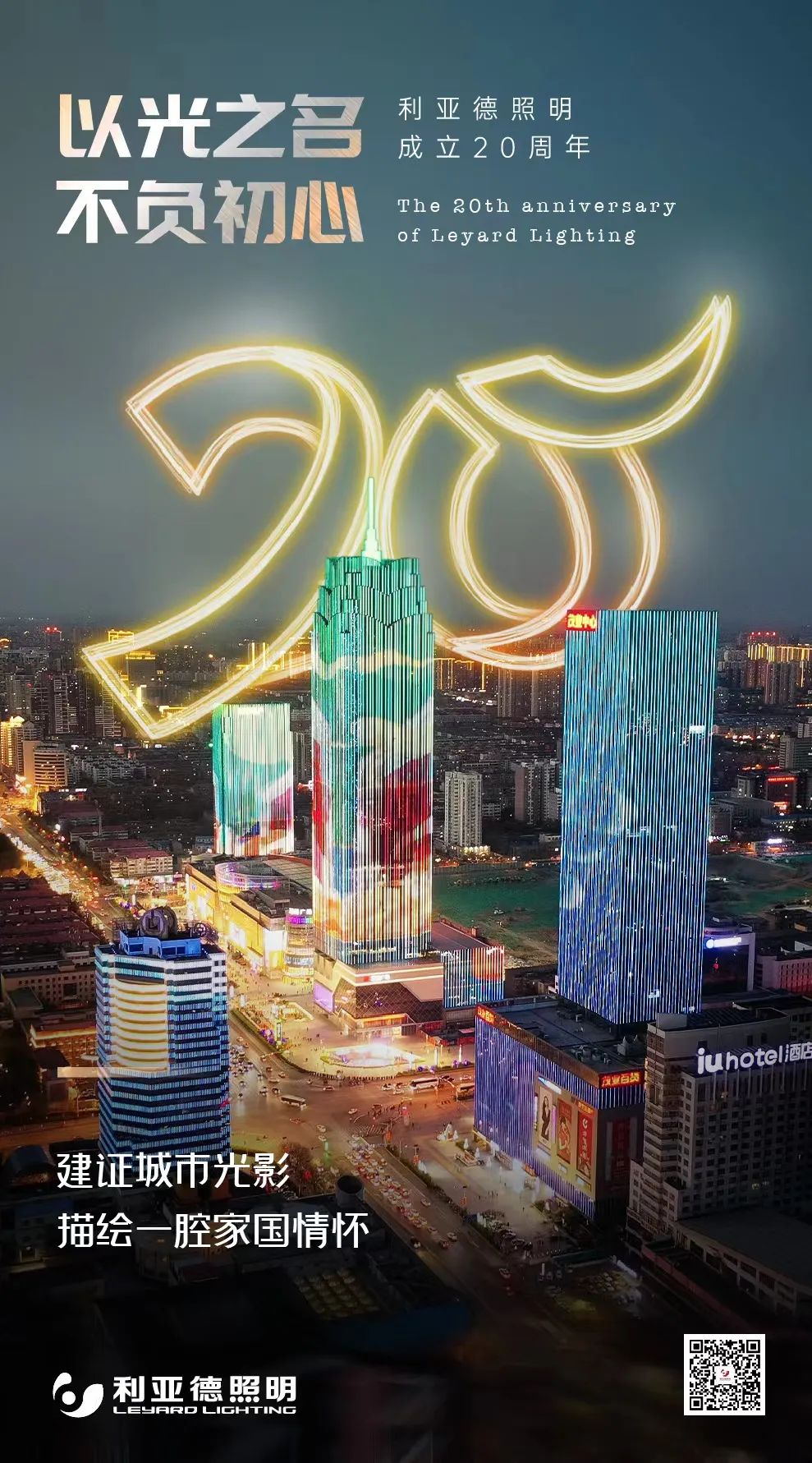 德晋贵宾厅(中国区)官方网站