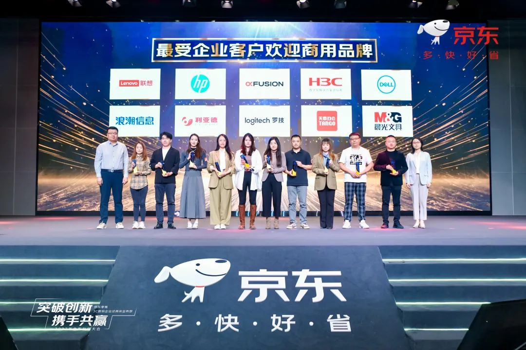 德晋贵宾厅(中国区)官方网站