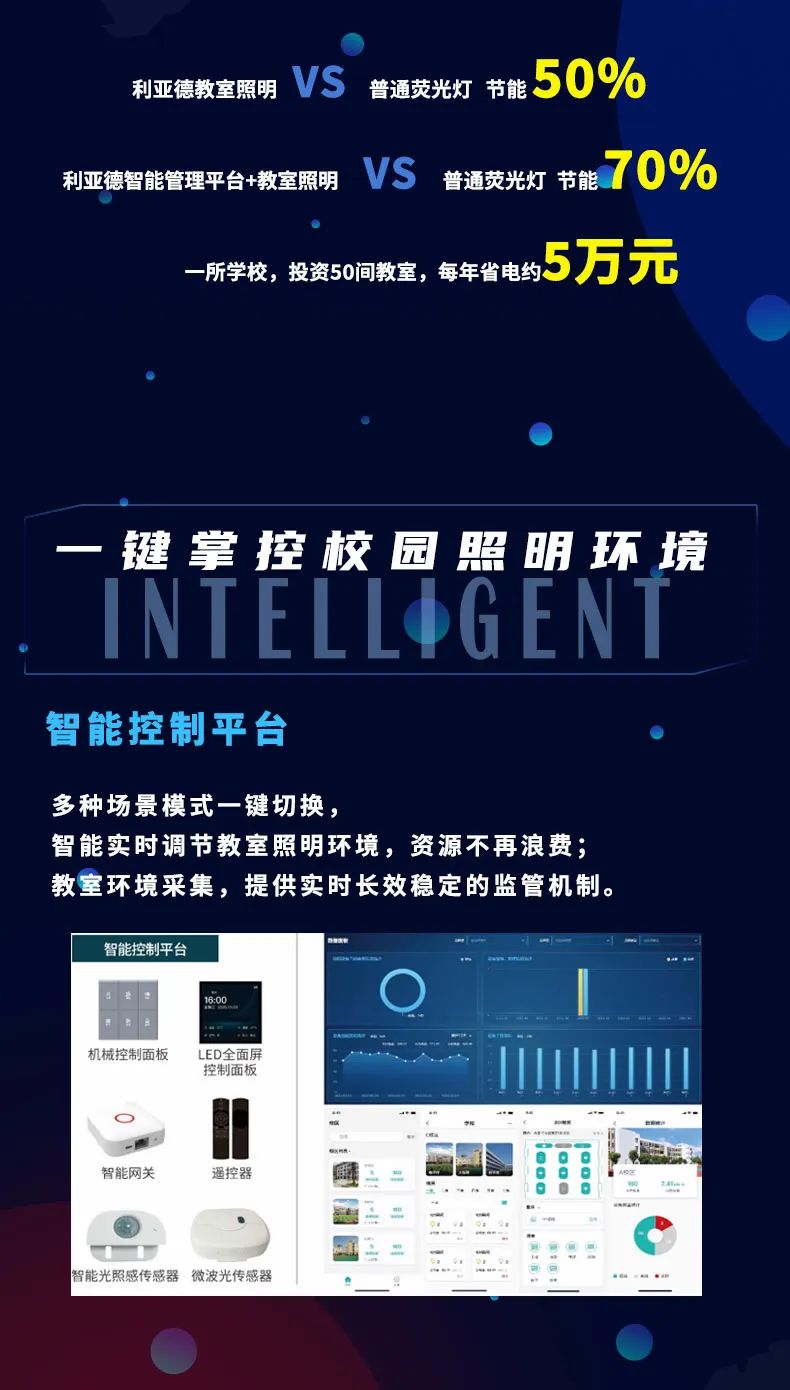 德晋贵宾厅(中国区)官方网站