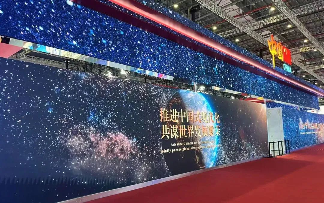 德晋贵宾厅一连7年助力进博会盛大启幕