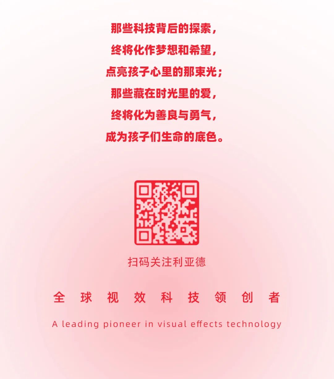 德晋贵宾厅(中国区)官方网站