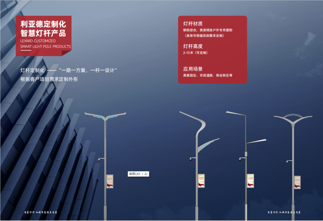 德晋贵宾厅(中国区)官方网站