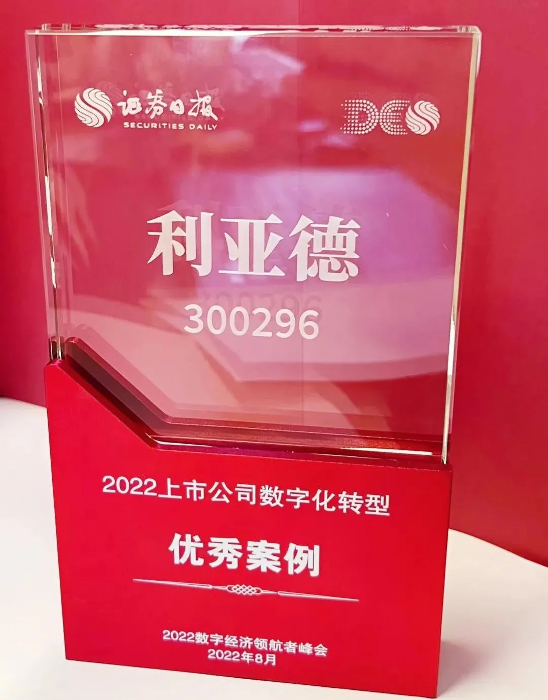 德晋贵宾厅(中国区)官方网站