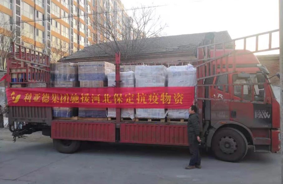 德晋贵宾厅(中国区)官方网站