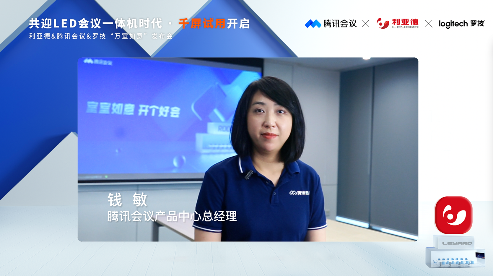 德晋贵宾厅(中国区)官方网站