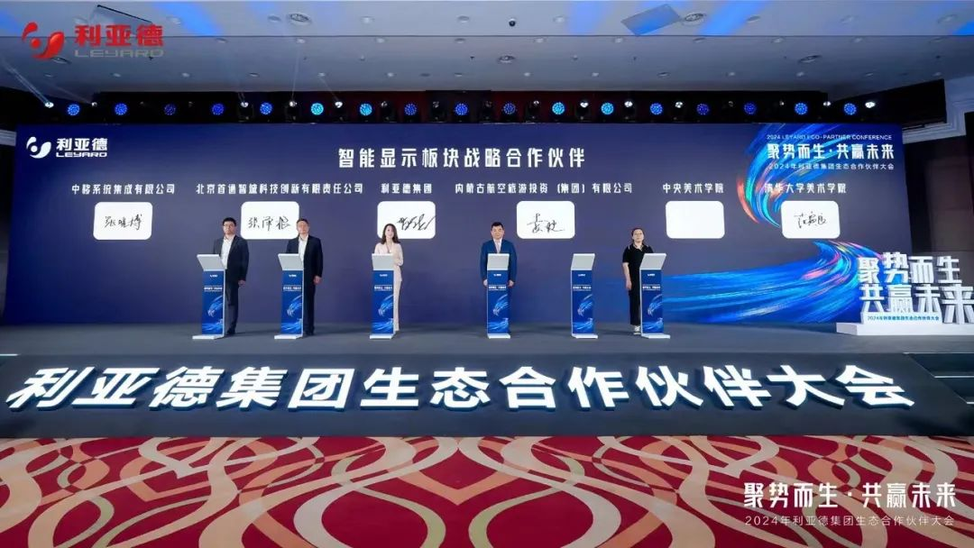 德晋贵宾厅(中国区)官方网站