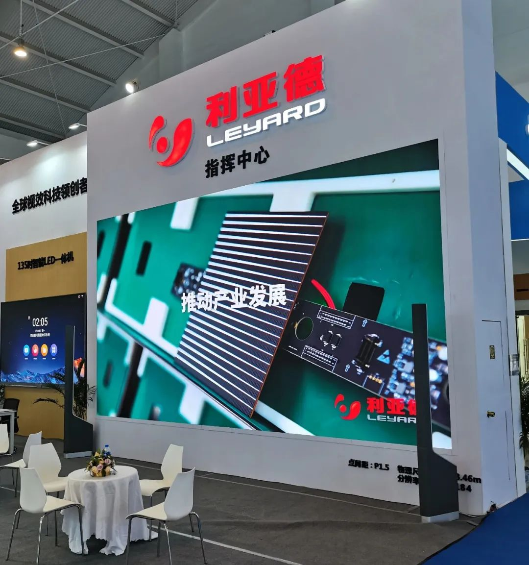 惊艳亮相南博会 | 德晋贵宾厅打造视觉盛宴