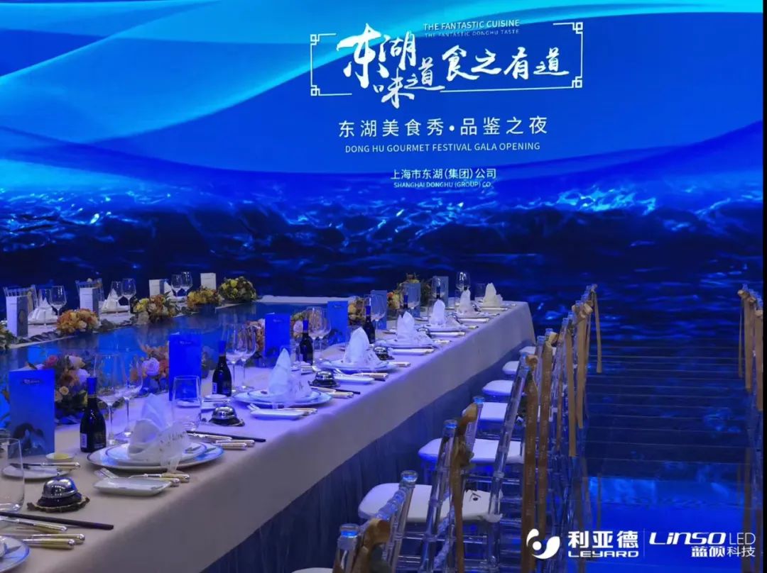 德晋贵宾厅(中国区)官方网站