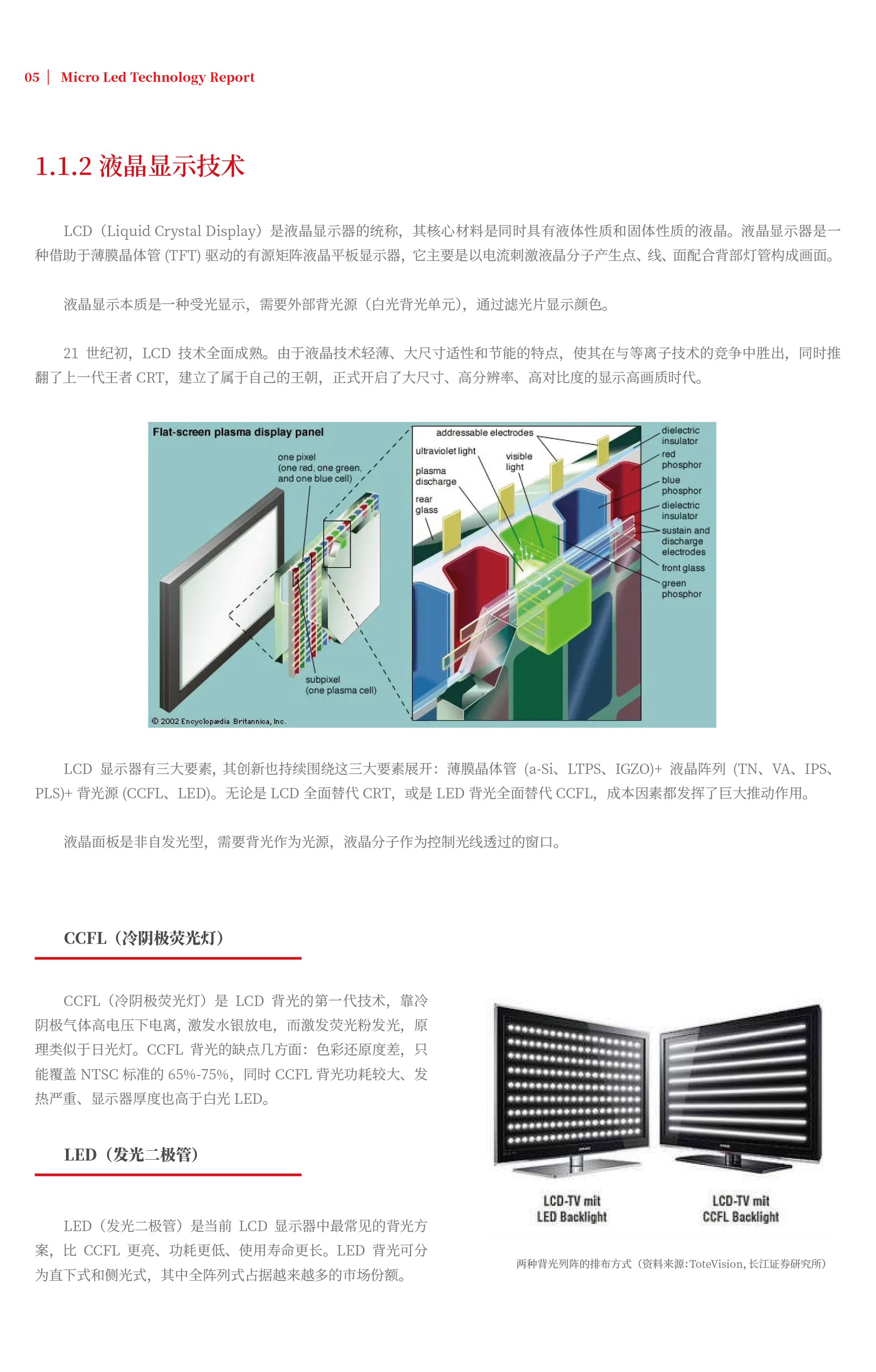 德晋贵宾厅(中国区)官方网站