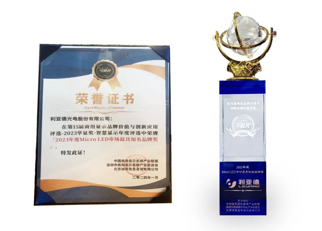 德晋贵宾厅(中国区)官方网站