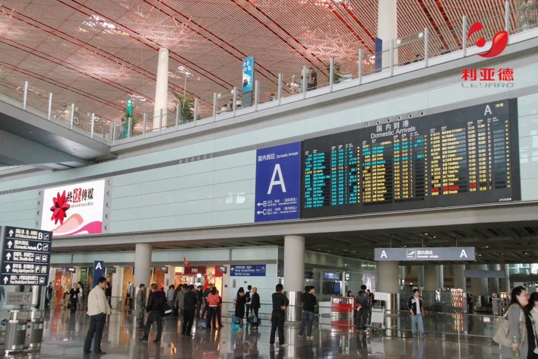 德晋贵宾厅(中国区)官方网站