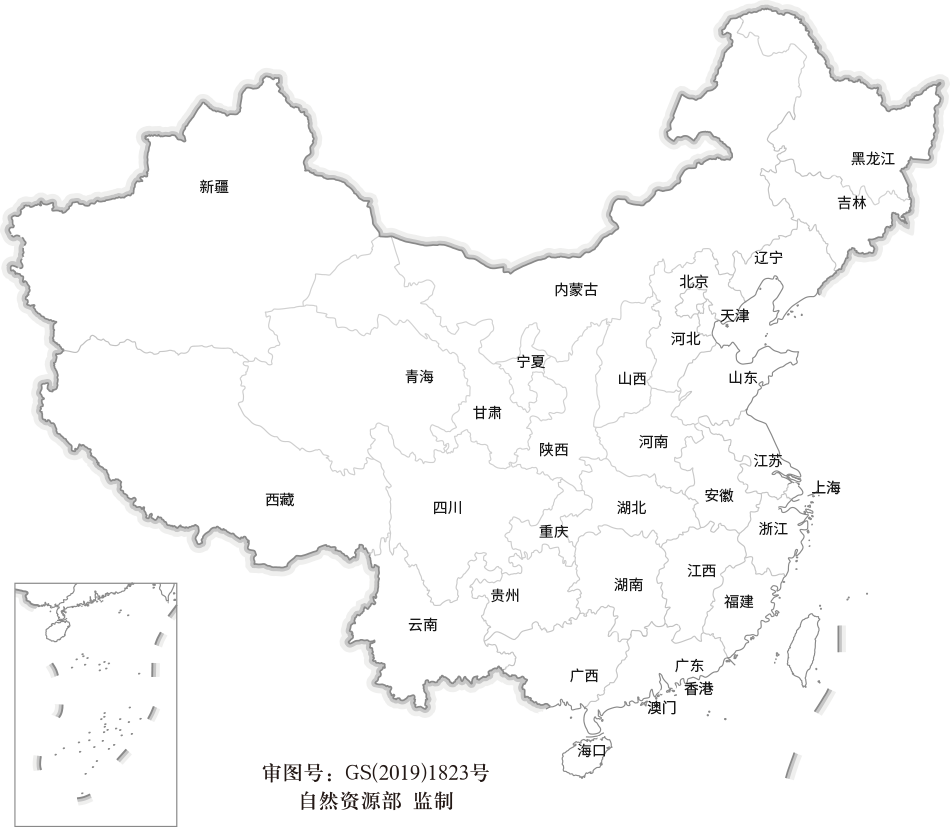 德晋贵宾厅(中国区)官方网站