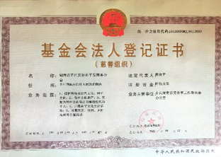 德晋贵宾厅(中国区)官方网站