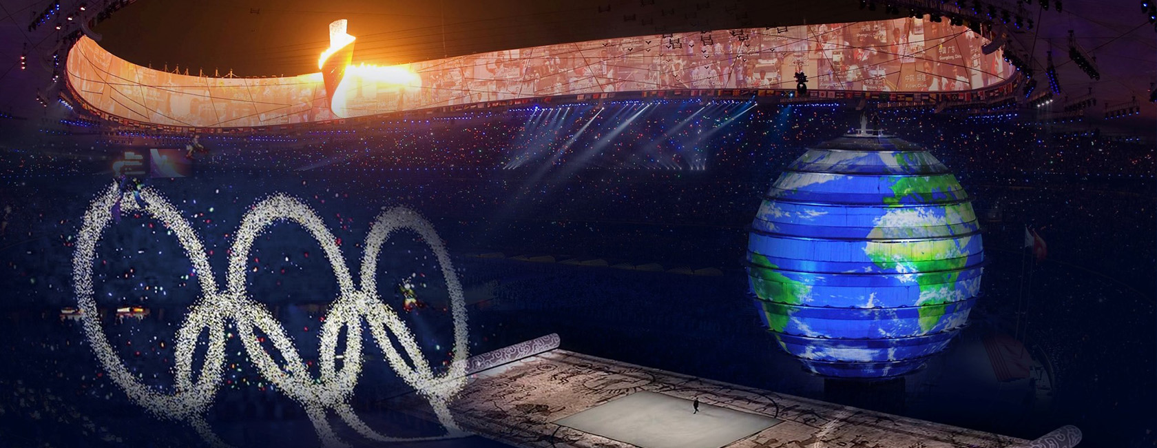 2008年北京奥运会开幕式 德晋贵宾厅打造梦幻五环、巨型LED地屏画卷、地球影像等项目