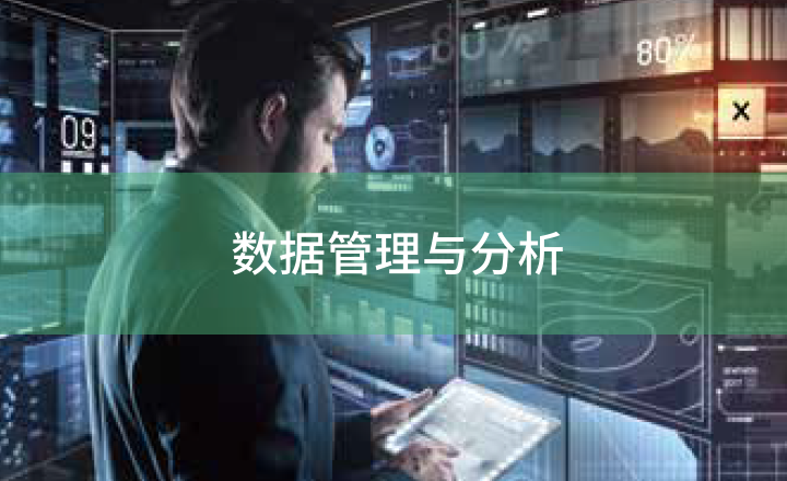 德晋贵宾厅(中国区)官方网站