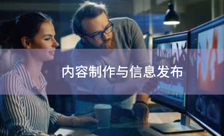 德晋贵宾厅(中国区)官方网站