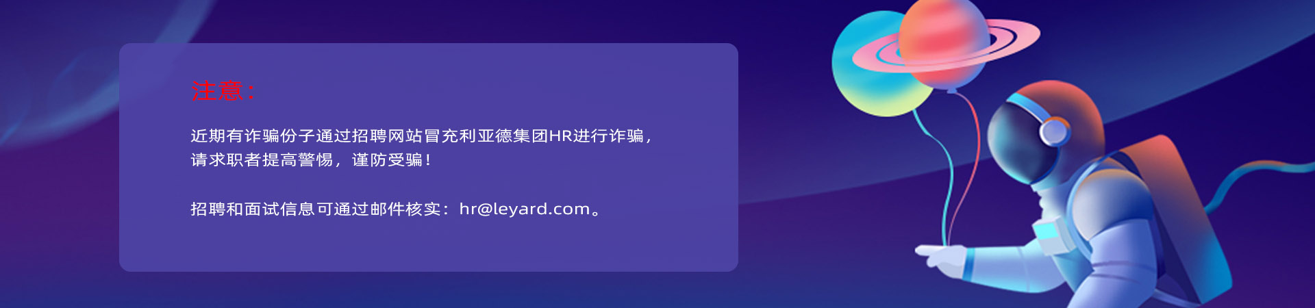德晋贵宾厅(中国区)官方网站