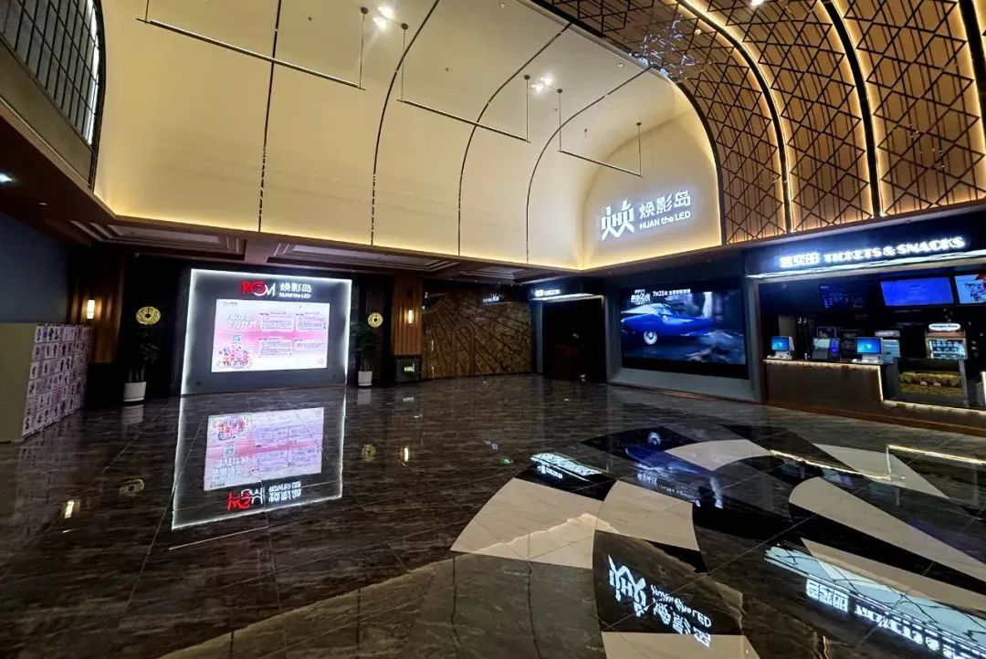 中原德晋贵宾厅焕影岛巨幕加速落地，双城高端商圈再添光影文化新地标