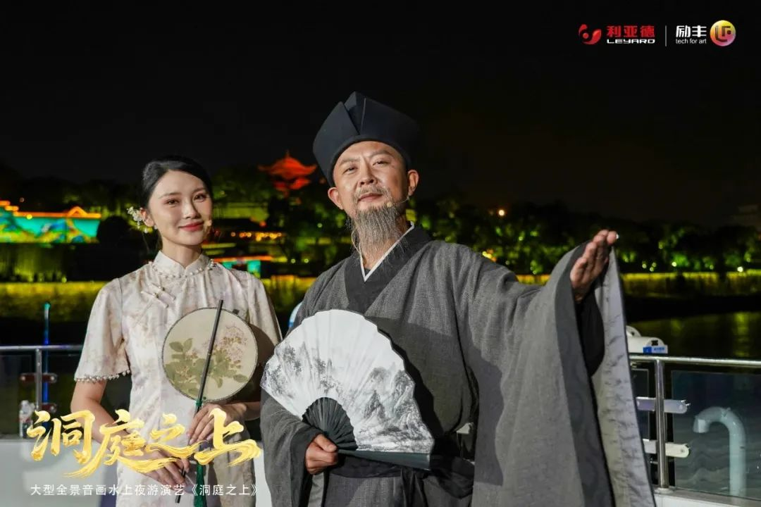 德晋贵宾厅(中国区)官方网站