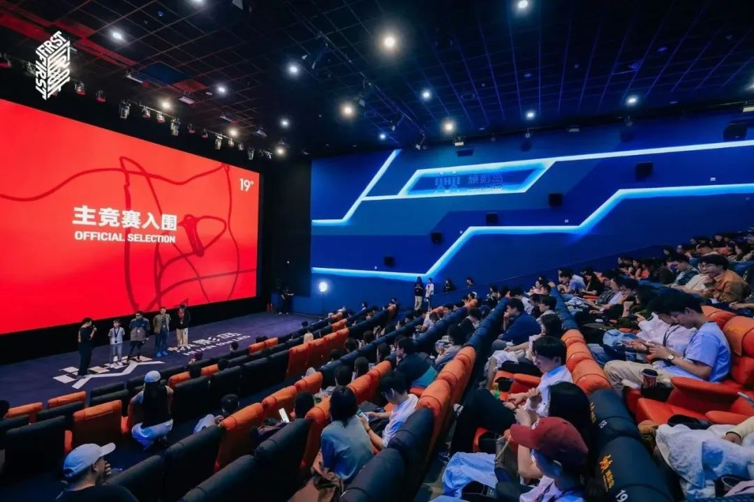 影城怎样借助品牌资源，撬动“票房+流量”双提升