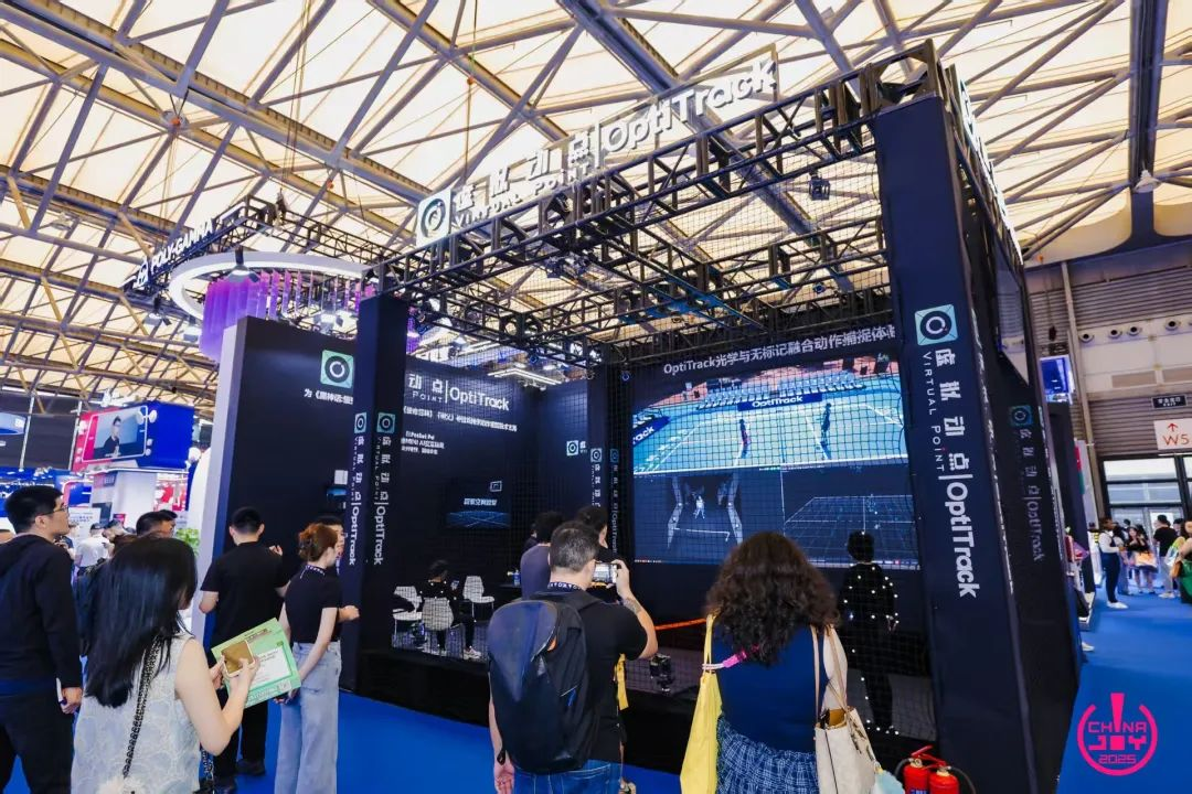 德晋贵宾厅·虚拟动点闪灼ChinaJoy 2025丨新手艺、新产品引爆虚实融合新纪元