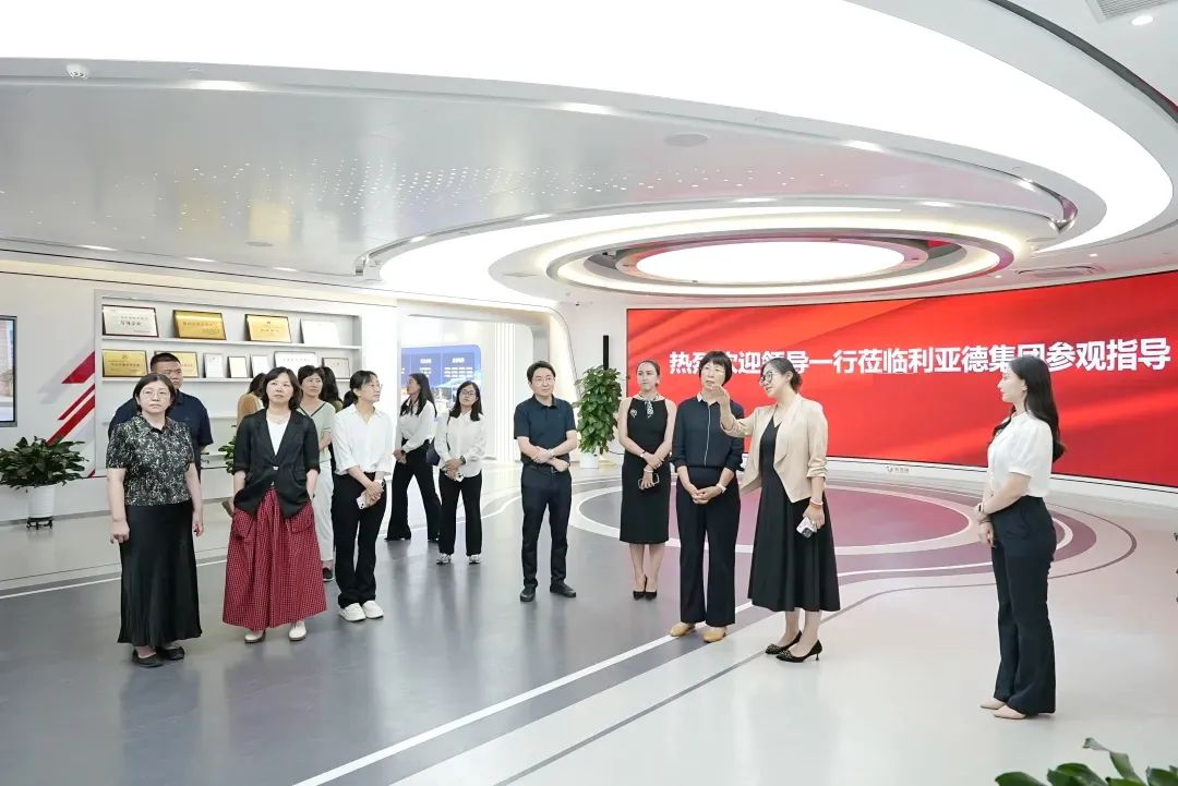 北京市统计局局长李素芳一行莅临德晋贵宾厅调研指导