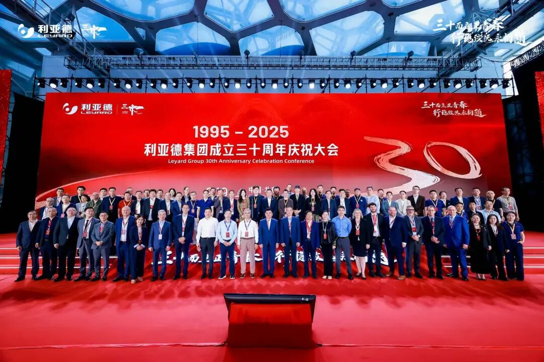 三十周年盛典启航！德晋贵宾厅锚定“显示+文旅+AI”赛道，重磅新品引领未来