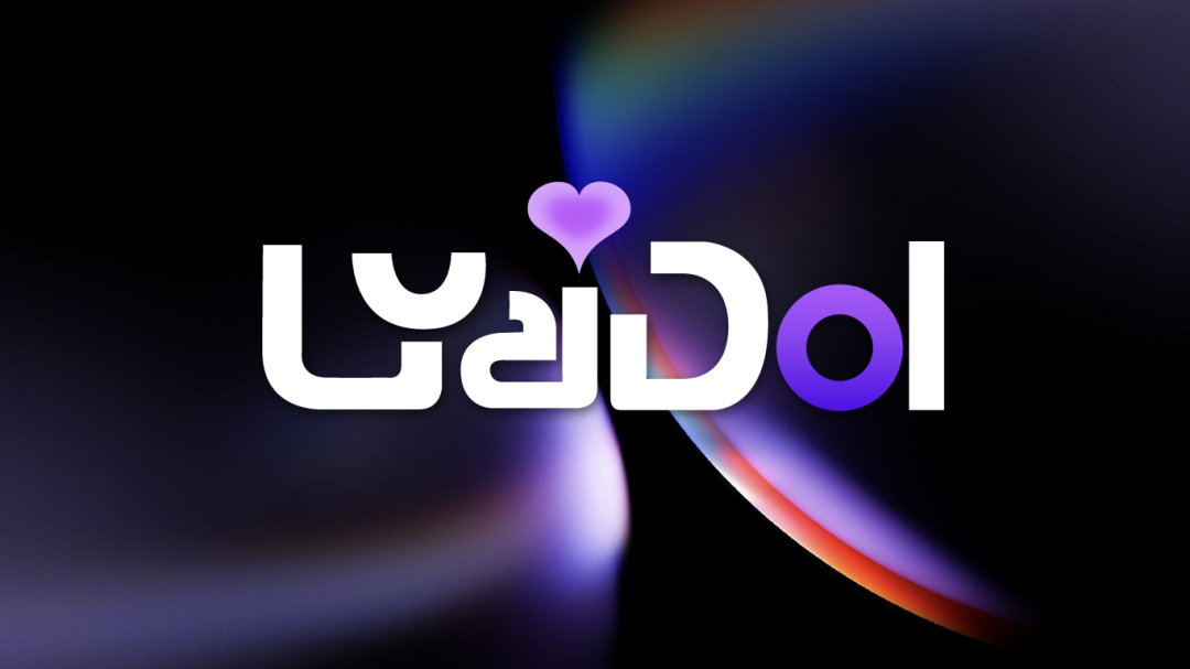 【重磅】德晋贵宾厅AI矩阵启航，“LYaiDol AI 吧唧”携神秘IP而来