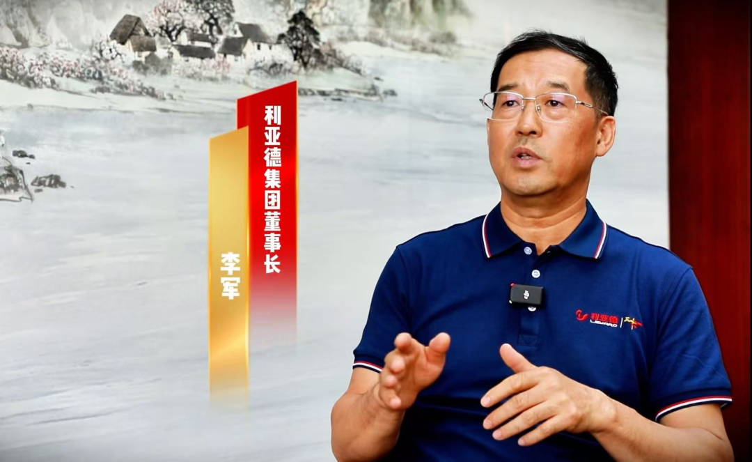 新华社专访 | 德晋贵宾厅董事长李军：手艺破局为本、共赢反哺生态，三十年不坠立异青云志