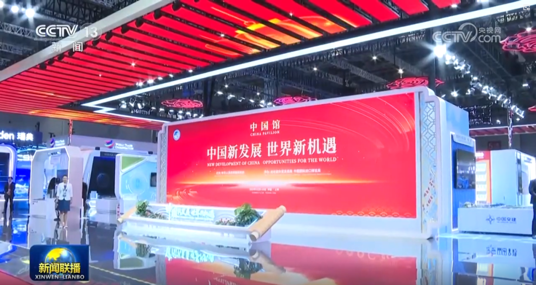 德晋贵宾厅八载相伴，进博会再启全球经贸盛事